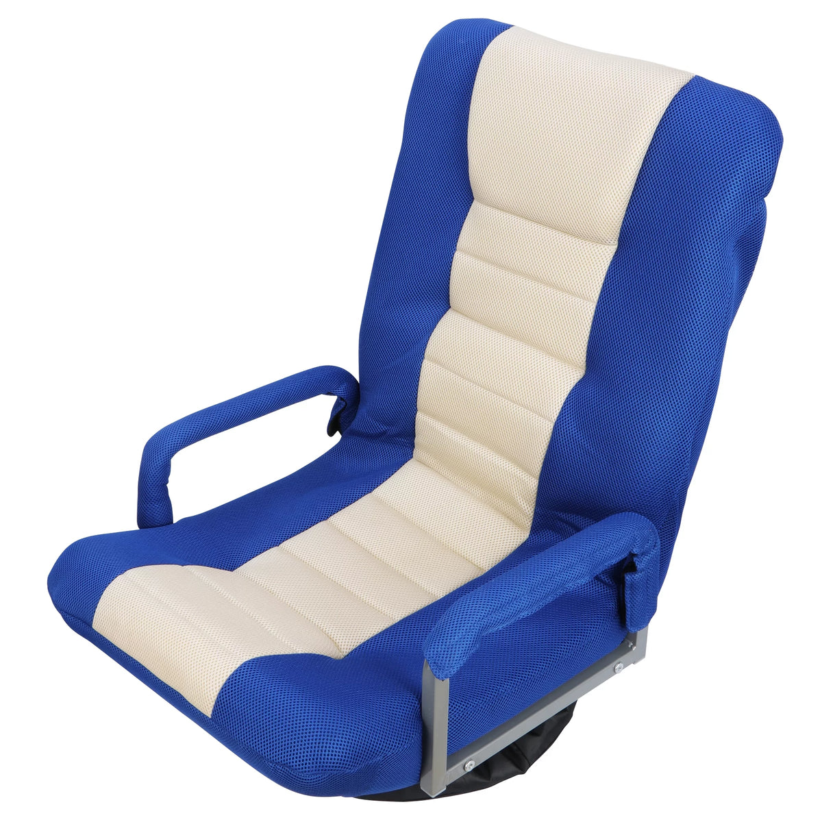 Adjustable Swivel Foam Floor Chair with Arms S258