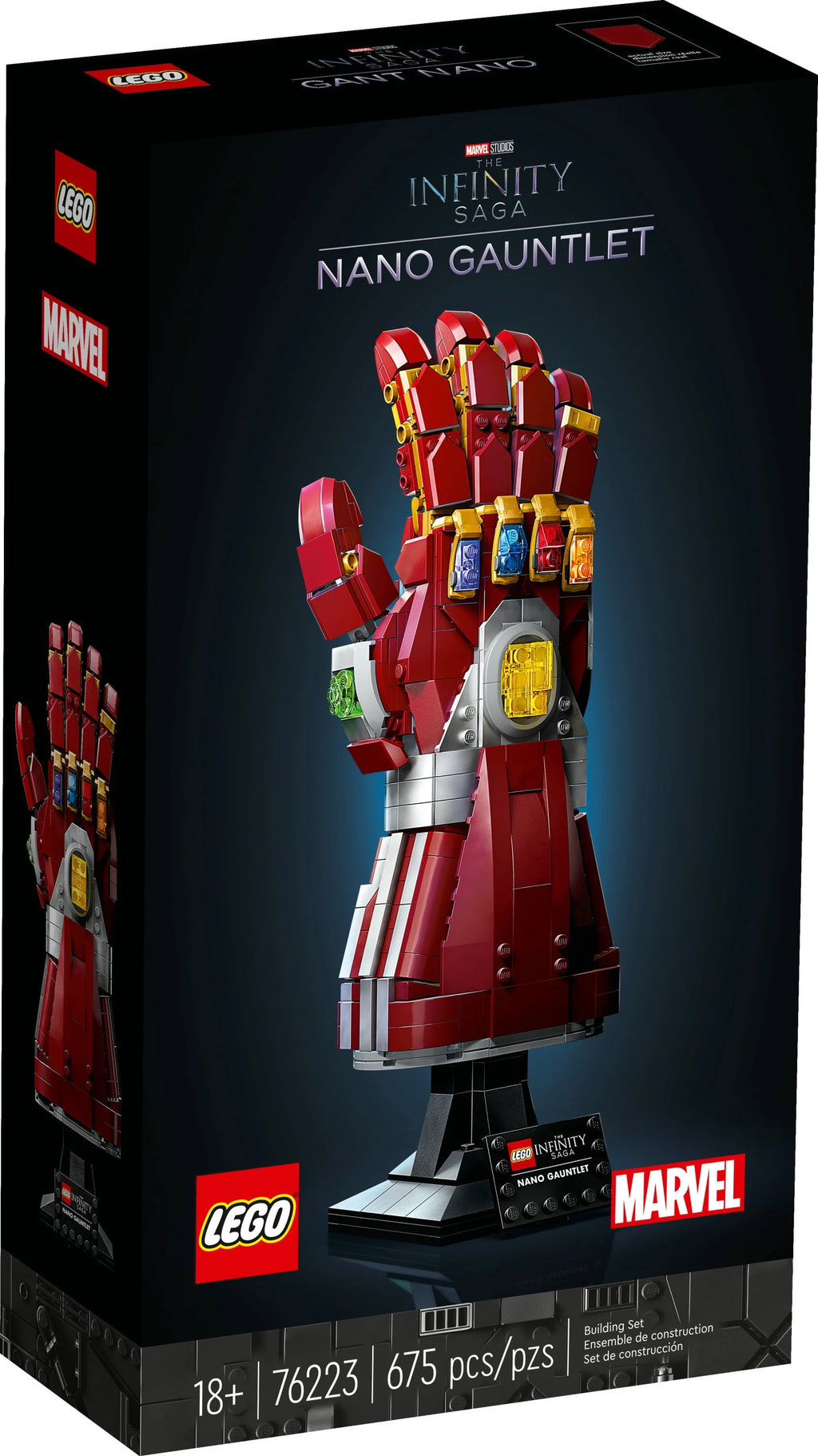 LEGO Marvel Nano Gauntlet Model G125598