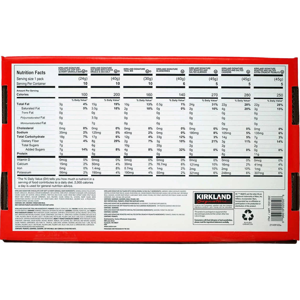 51 Count Variety Snack Box (4.71 Pounds) A107