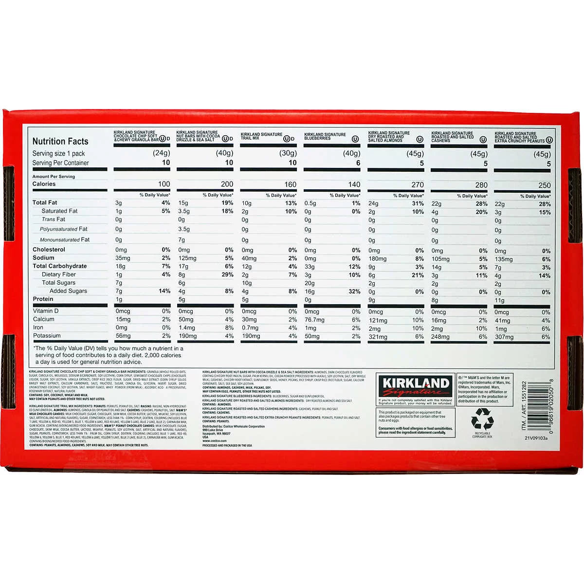 51 Count Variety Snack Box (4.71 Pounds) A107