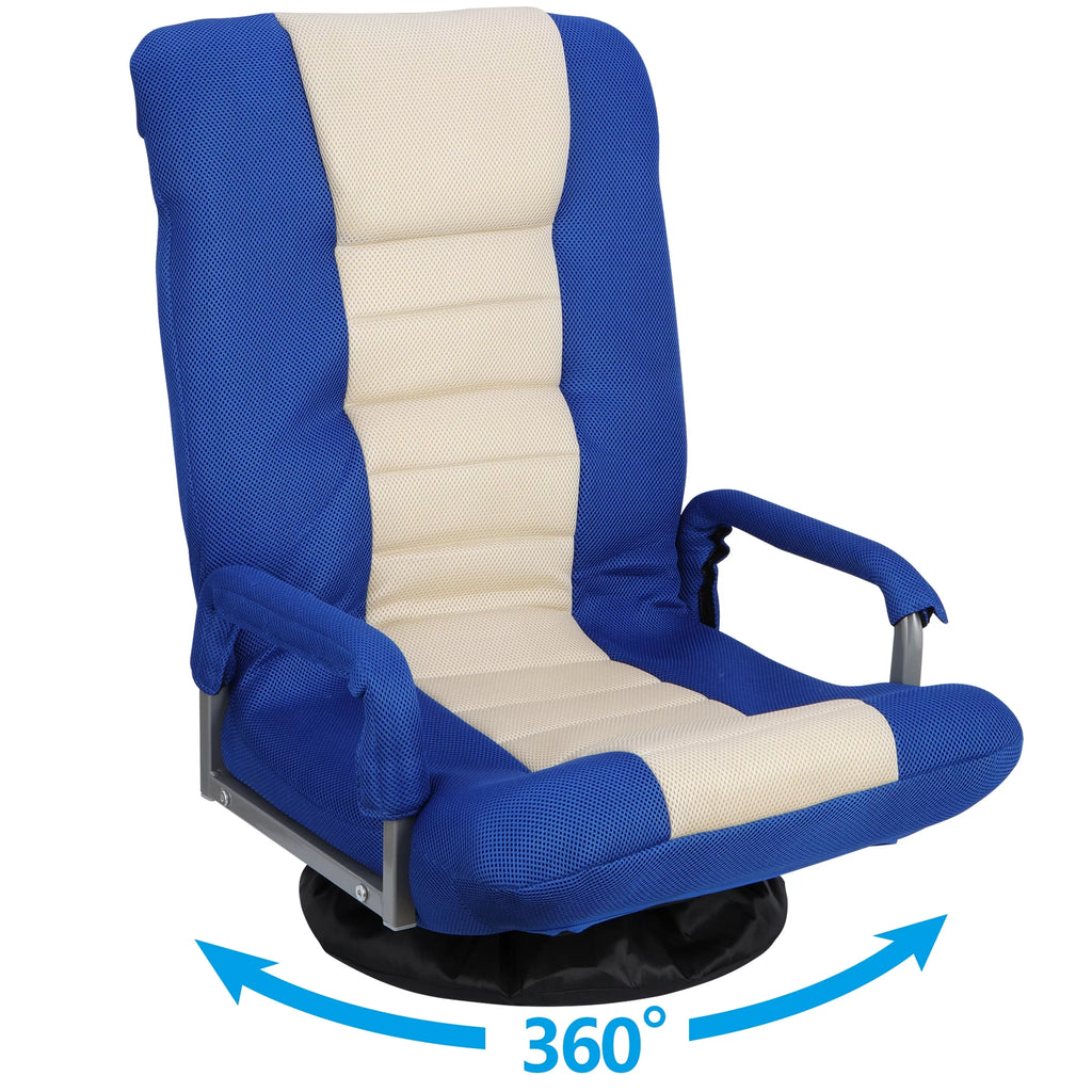 Adjustable Swivel Foam Floor Chair with Arms S258