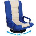 Adjustable Swivel Foam Floor Chair with Arms S258