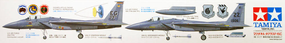 1/48 Scale F-15C Eagle Kit X49846
