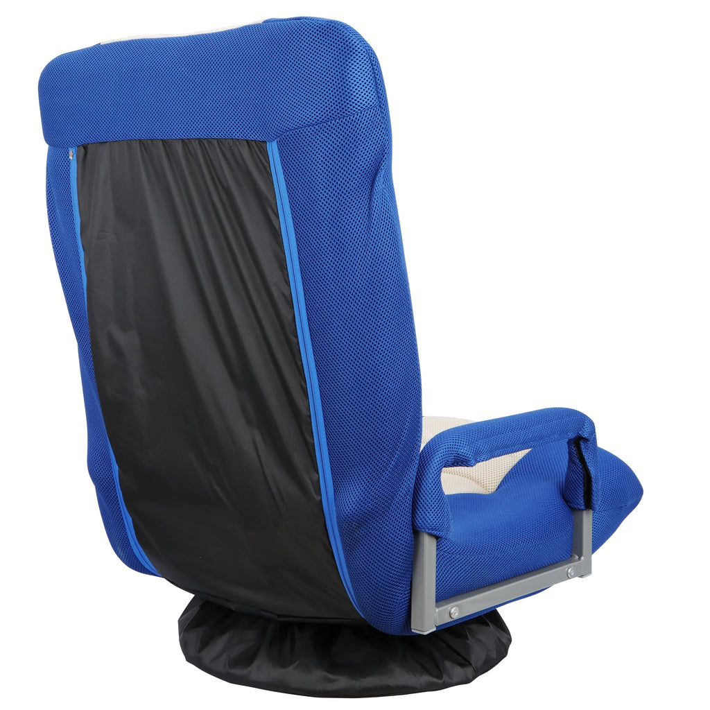 Adjustable Swivel Foam Floor Chair with Arms S258