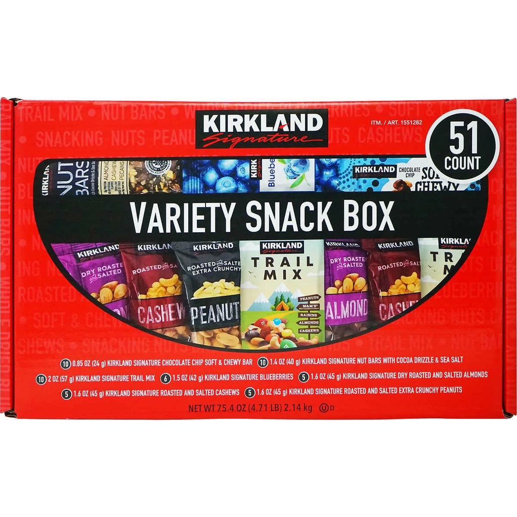 51 Count Variety Snack Box (4.71 Pounds) A107