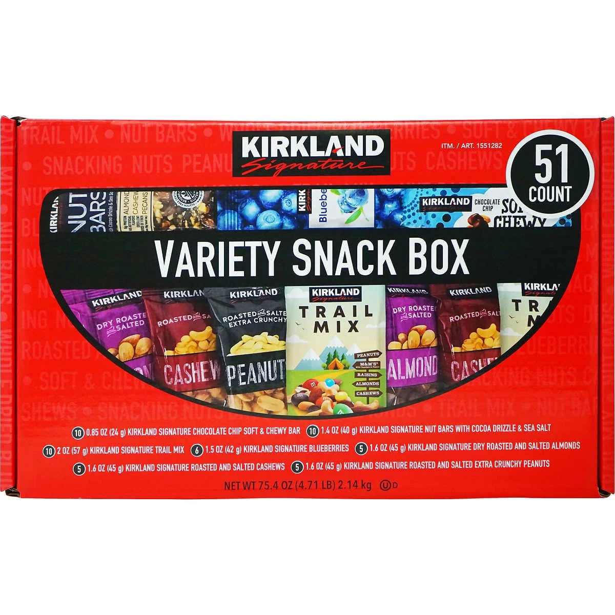51 Count Variety Snack Box (4.71 Pounds) A107