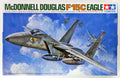 1/48 Scale F-15C Eagle Kit X49846