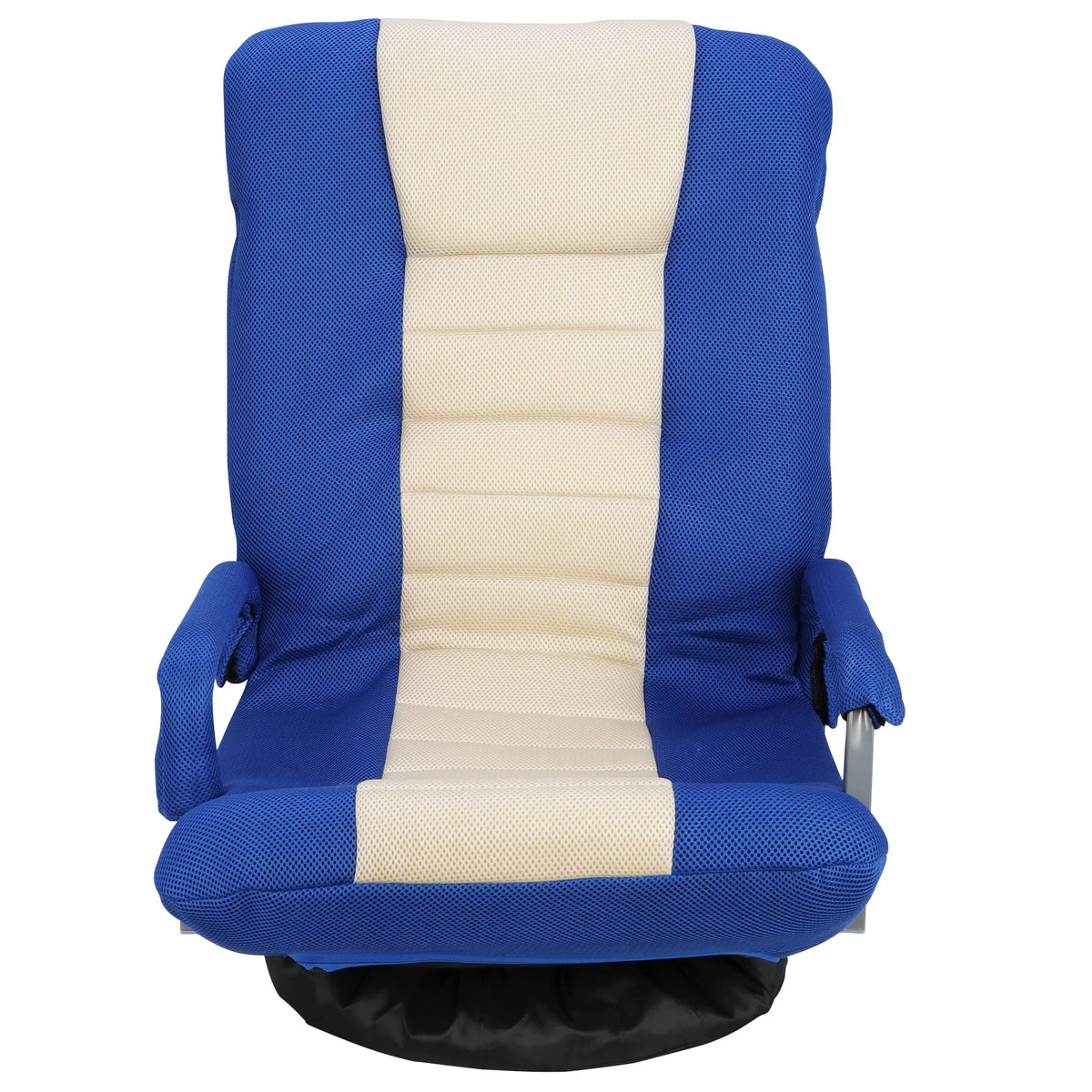 Adjustable Swivel Foam Floor Chair with Arms S258