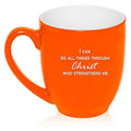 16 oz Ceramic Mug U949