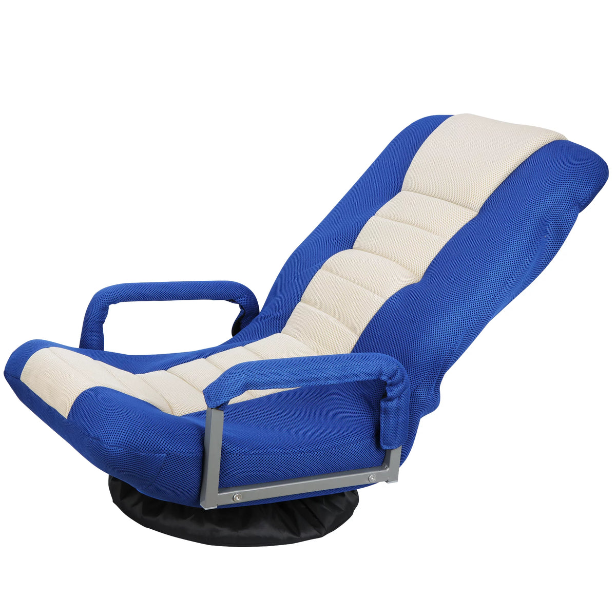 Adjustable Swivel Foam Floor Chair with Arms S258