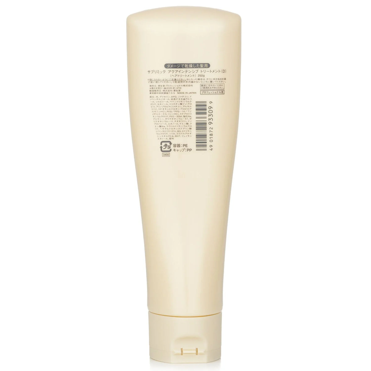 Aqua Intensive Treatment 250g X4927