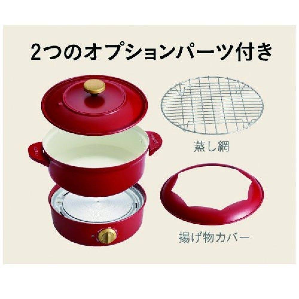 Red Electric Grill Pot Y82037